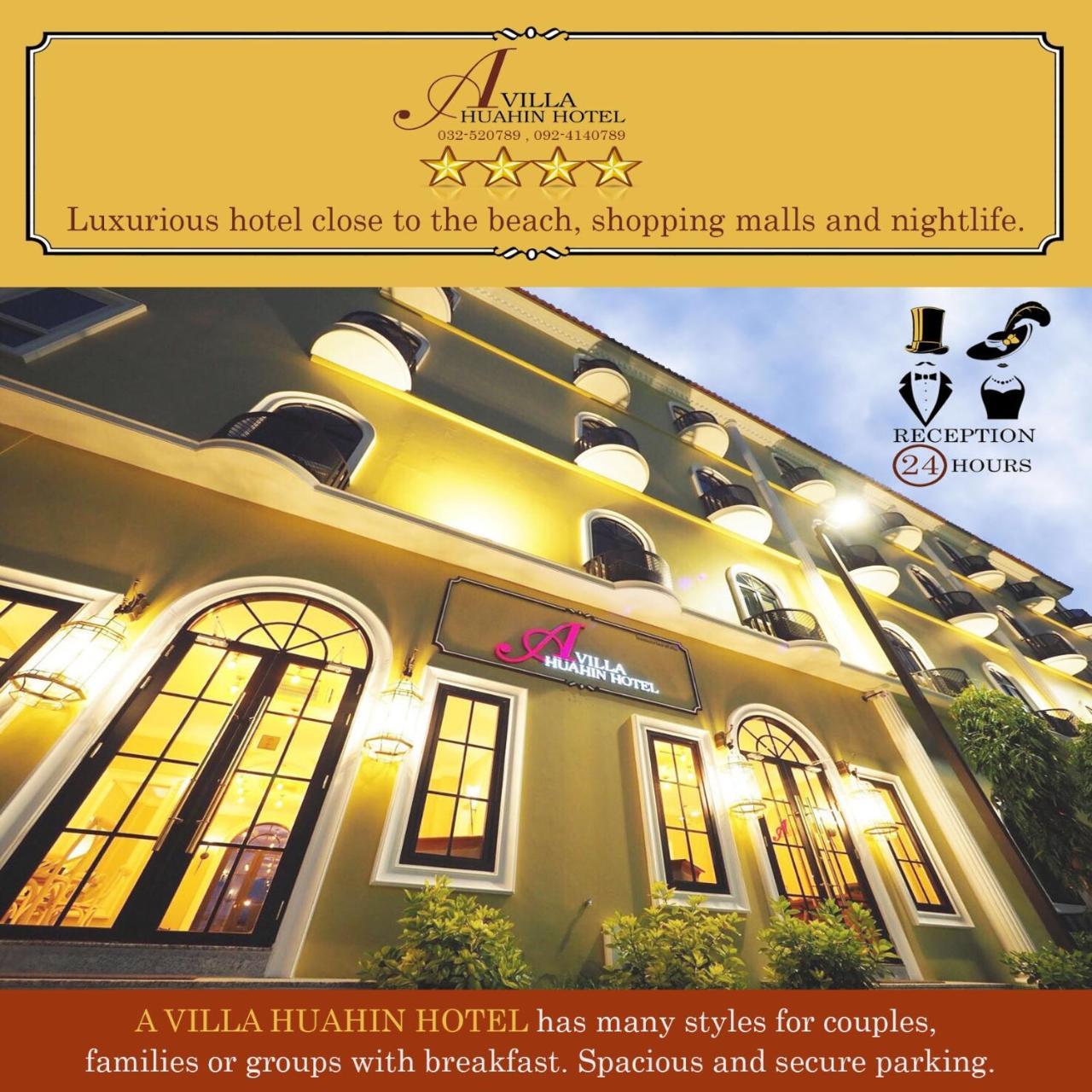 A Villa Hua Hin Hotel Eksteriør bilde